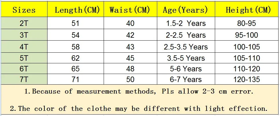 Baby Boy Animal All-Season Drawstring Pants